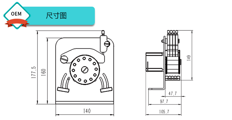 S100-1B+DD4微流量蠕動泵產品尺寸